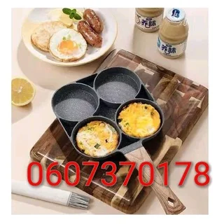 Four-Hole Non-Stick Thick Breakfast Cooking Pan (Brand New) ⭐️⭐️⭐️⭐️⭐️