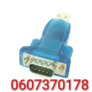 USB to RS232 Serial Converter Adapter - USB 2.0 (Brand New) ⭐️⭐️⭐️⭐️⭐️