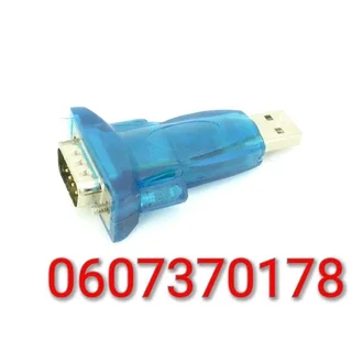 USB to RS232 Serial Converter Adapter - USB 2.0 (Brand New) ⭐️⭐️⭐️⭐️⭐️