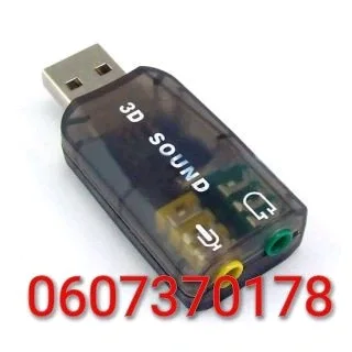 USB Audio 5.1 Channel Sound Card Adapter - USB Sound Card (Brand New) ⭐️⭐️⭐️⭐️⭐️