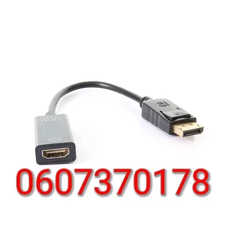 Display Port Male To HDMI Female Adapter (Brand New) ⭐️⭐️⭐️⭐️⭐️