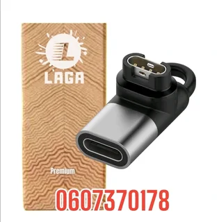 Garmin Charger Adapter For Garmin Fenix - Type C to Garmin 7/7S/7X/6/6S/6X - Silver (Brand New)