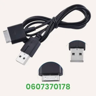 PSP Go Charging Cable - PSP Go USB Charging Cable (Brand New) ⭐️⭐️⭐️⭐️⭐️