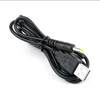 PSP USB Charging Cable - Replacement Charger Cable for PSP Consoles (Brand New)