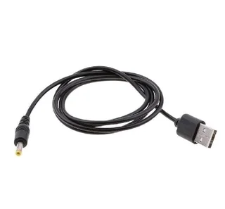 USB Cable Male To DC 4mm x 1.7mm 1.5Metres (Brand New)