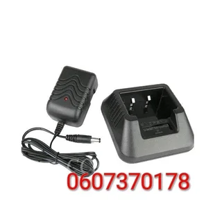 Baofeng UV-5R Charger Replacement Charger for UV5R (Brand New)