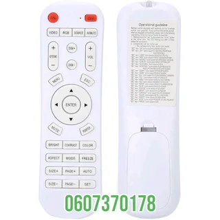 Projector Remote Control - Universal Projector Remote Control (Brand New) ⭐️⭐️⭐️⭐️⭐️