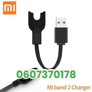 Xiaomi Mi Band 2 Charger Cable, Mi Band 2 Bracelet Charging Cable (Brand New)
