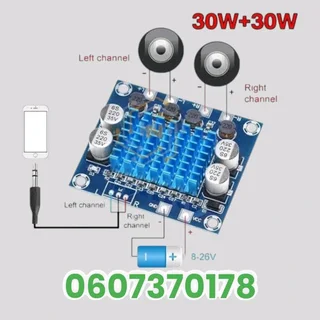 Amplifier Board Dual Channel Amp DIY Mini Amplifier 30W x 30W 2.0 Channel TPA3116 (Brand New)