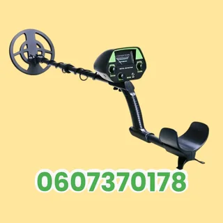 Metal Detector GT5030 Underground Metal Detector, Gold Finder (Brand New) ⭐️⭐️⭐️⭐️⭐️