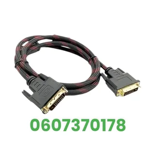 DVI Cable 1.5 Metre - DVI-I Dual Link 24+5 Pin Male to Male Cable 1.5m Nylon Braided (Brand New)