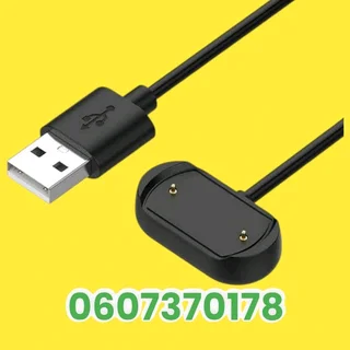 Amazfit GTS 2 Mini Charger - Amazfit GTS 4 Mini Charger (Brand New)