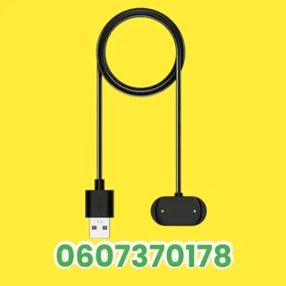 Amazfit T Rex Pro Charger (Brand New)