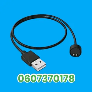 Xiaomi Mi Smart Band 5 Charging Cable (Brand New)