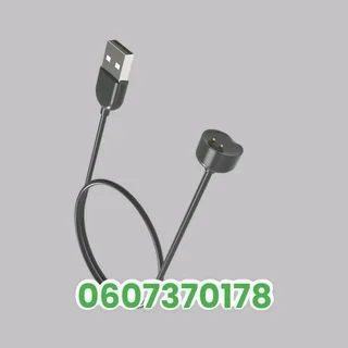 Xiaomi Mi Band 7 Charger (Brand New)