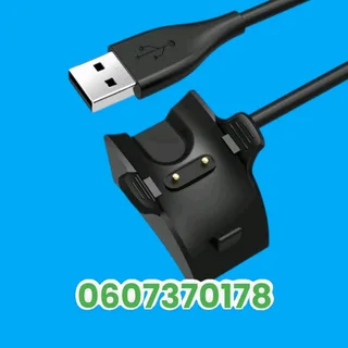 Huawei Band 4 Pro Charger (Brand New)