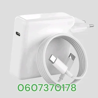 Macbook Charger 61W Magsafe Charger | USB-C Charger | 61 Watt Charger (Brand New)