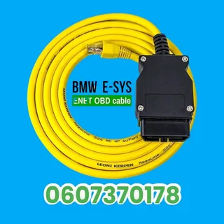 BMW OBD2 ENET Cable For BMW OBD ICOM E-SYS ISTA Bimmercode F- Series OBD2 cable (Coding Cable)
