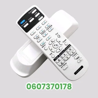 Epson Projector Remote - Replacement Remote for Epson Projectors (Brand New)