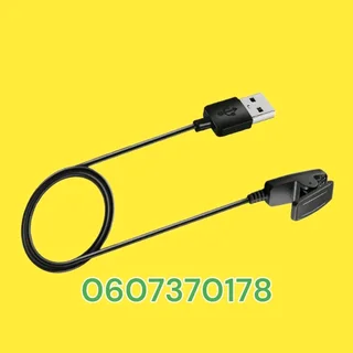 Garmin Forerunner 645 Charger - Garmin Forerunner 30 Charger (Brand New)