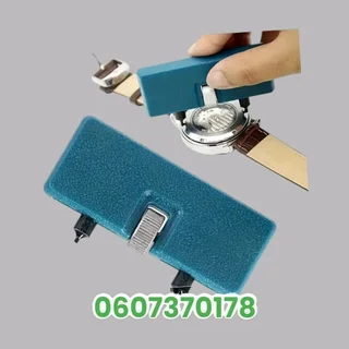 Watch Opening Tool - Watch Back Opener Tool Blue Colour (Brand New)