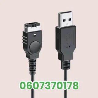 Gameboy Advance SP Charging Cable - USB Charging Cable (Brand New)