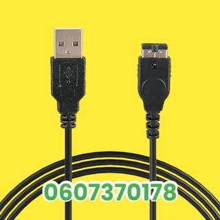 Nintendo DS Charging Cable - USB Charging Cable (Brand New)