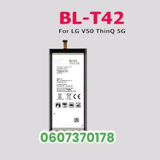 LG V50 ThinQ Battery - BL-T42 Battery (Brand New)