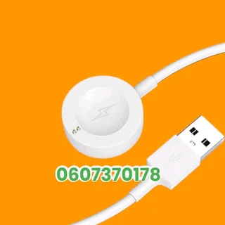 Skagen Falster Gen 6 Watch Charger - Skagen Falster Gen 6 Charger (Brand New)