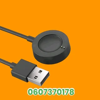 Misfit Vapor X Watch Charger - Misfit Vapor X Charger (Brand New)