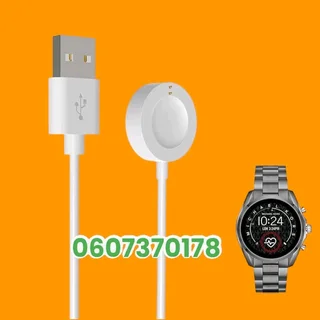 Michael Kors Watch Charger - Michael Kors Charger (Brand New)