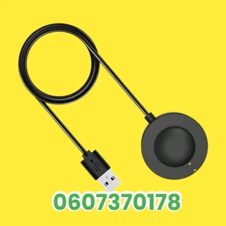 Diesel ON Fullguard 2.5 Smartwatch Charger - Diesel ON Fullguard 2.5 Charger