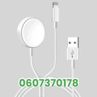 Apple Watch Charger & iPhone Charger 2 in 1 (Brand New)