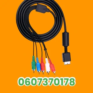 PS3 Component Cable - HD Cable (Brand New)