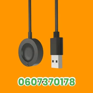 Fossil Gen 4 Explorist HR Charger - Fossil Gen 4 Venture HR Charger