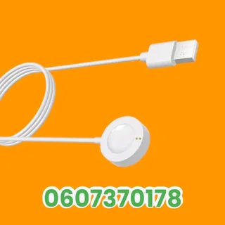 Fossil Gen 5E Charger Charger - Fossil Gen 5E Watch Charger