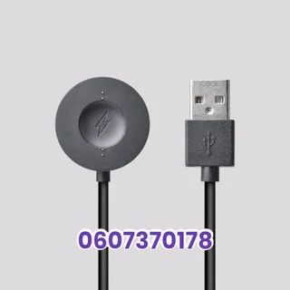 Puma Watch Charger - Puma PT9100, Puma PT9101, Puma PT9102 (Brand New)