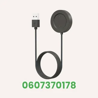 Xiaomi Watch S1 Active Charger Cable - Xiaomi S1 Active Watch Charging Cable (Brand New)
