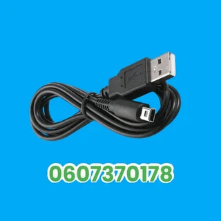 Nintendo DSi Charging Cable - Nintendo DSi XL Charging Cable (Brand New)