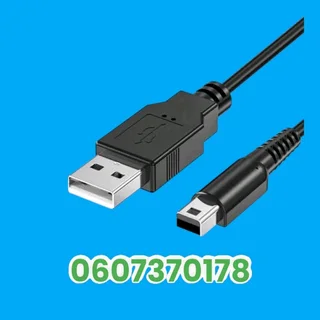 New 3DS Charging Cable - New 3DS XL Charging Cable (Brand New)