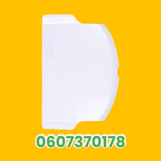 PSP Slim Battery Cover - PSP Slim 2000 Series Battery Cover White (Brand New)