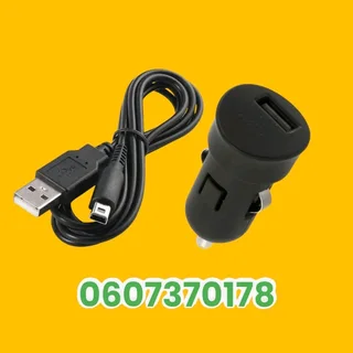 Nintendo 2DS Car Charger - Nintendo 2DS XL Car Charger (Brand New)