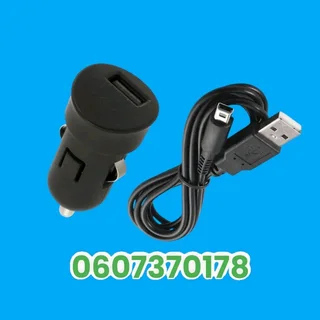 Nintendo 3DS Car Charger - Nintendo 3DS XL Car Charger (Brand New)