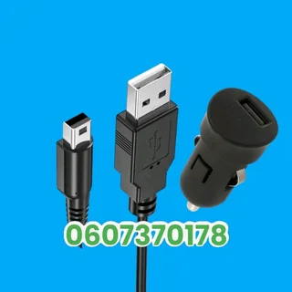 Nintendo DSi Car Charger - Nintendo DSi XL Car Charger (Brand New)