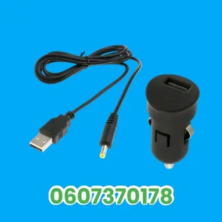 PSP Car Charger - USB Charging Cable with Car Charger for PSP (Brand New)