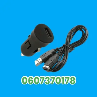 Gameboy Advance SP Car Charger - USB Car Charger (Brand New)