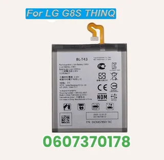 LG G8S ThinQ Battery - BL-T43 Battery LG G8S Battery (Brand New)
