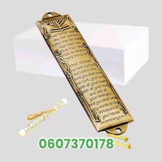 Mezuzah with Scroll Modern Mezuzah for Doors with Religious Scroll and Screws Included (Brand New)