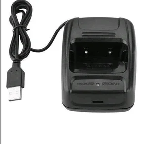 Baofeng Charger - Baofeng BF-888S USB Charger BF-888S (Brand New)