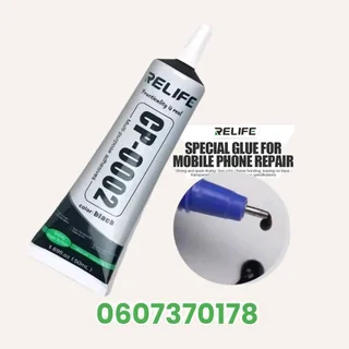 Relife- CP-0002 mobile phone LCD screen repair black glue (50mL) (Brand New)